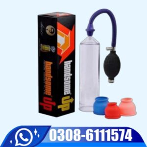 Handsome Up Pump Price in Pakistan