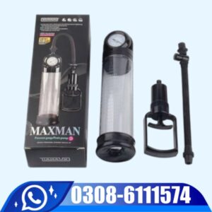 Maxman Penis Pump Price in Pakistan