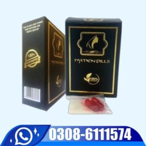 Artificial Hymen Pills Price in Pakistan