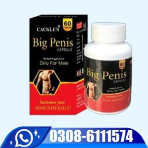 Big Penis Capsules Price in Pakistan