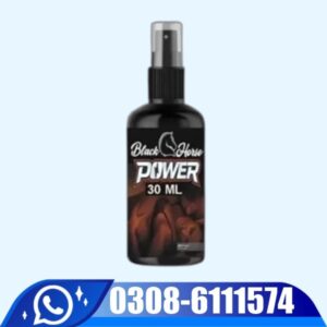 Black Horse Power Oil Price in Pakistan