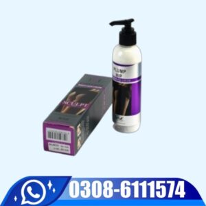 Booty Hips Cream Price in Pakistan