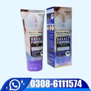 Breast Firming Cream Price in Pakistan