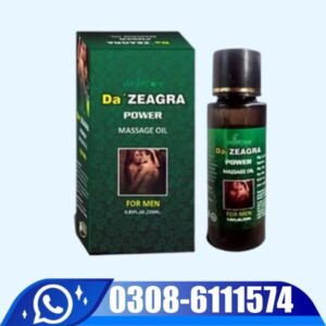 Da Zeagra Oil Price in Pakistan