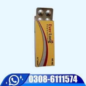 EverLong Tablets Price in Pakistan