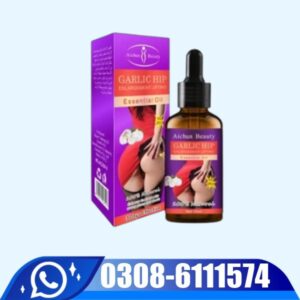 Garlic Hips Oil Price in Pakistan