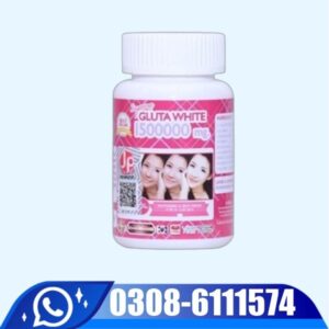 Gluta White Capsules Price in Pakistan
