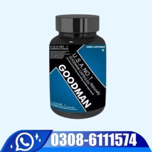 Good Man Capsules Price in Pakistan