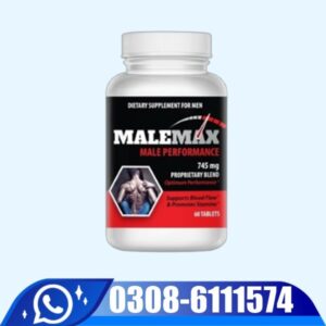 Male Max Tablets Price in Pakistan