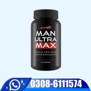 Man Ultra Max Price in Pakistan