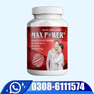 Max Power Capsules Price in Pakistan