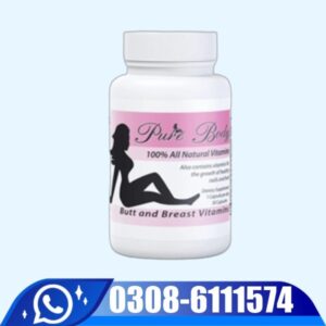 Pure Body Capsules Price in Pakistan