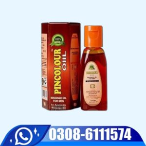 Sanda Oil Price in Pakistan