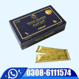 Vital Honey Price in Pakistan