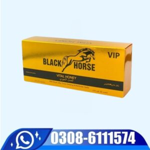 Black Horse VIP Vital Honey Price In Pakistan