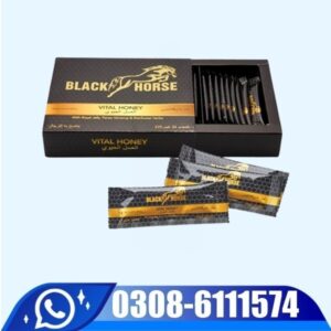 Black Horse Vital Honey Price In Pakistan