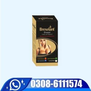 Brexelant Breast Tightening Cream Price In Pakistan