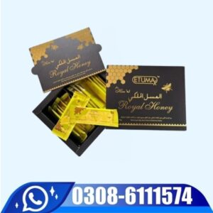 Etumax Royal Honey Price In Pakistan