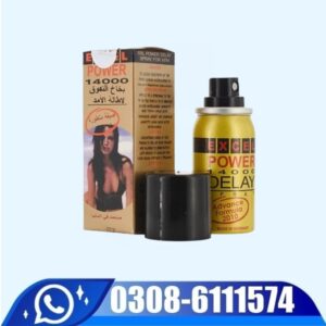 Excel Power 14000 Delay Spray Price In Pakistan