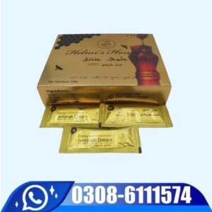 Helmi's Honey Price In Pakistan