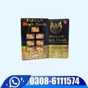 Indian Black Hawk Tablets Price In Pakistan