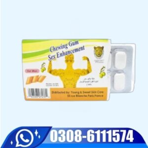 Jaguar Power Chewing Gum Price In Pakistan