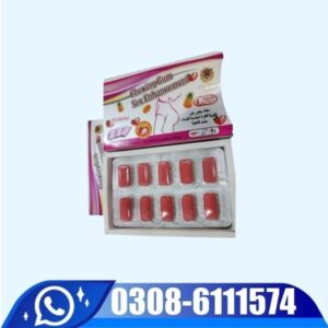 Jaguar Power Chewing Gum for Woman Price In Pakistan