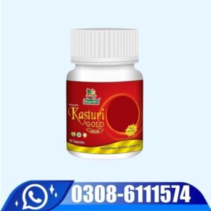 Kasturi Gold Capsules Price In Pakistan
