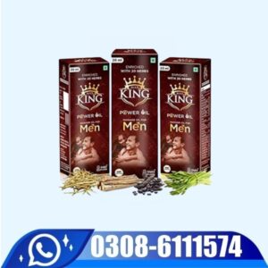 King Power Oil Price In Pakistan