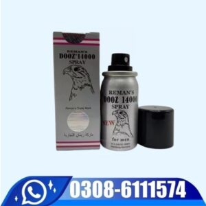 Reman's Dooz 14000 Delay Spray Price In Pakistan