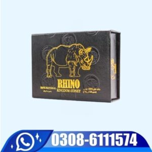 Rhino Kingdom Honey Price In Pakistan