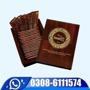 Royal Honey Power 52 Price In Pakistan