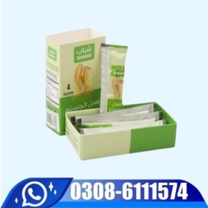 Shabab Ginseng Honey Price In Pakistan