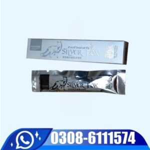 Silver Fox Drops Price In Pakistan