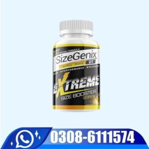 Sizegenix Capsules Price In Pakistan
