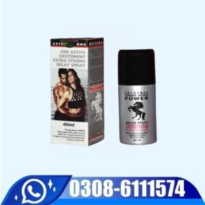 Strong Horse Power 300000 Delay Spray Price In Pakistan