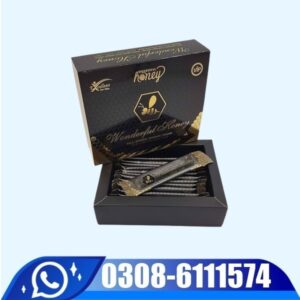 VIP Wonderful Honey Price In Pakistan