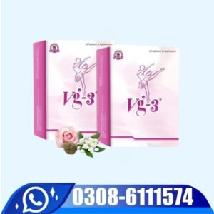 Vg3 Vagina Tightening Tablets Price In Pakistan