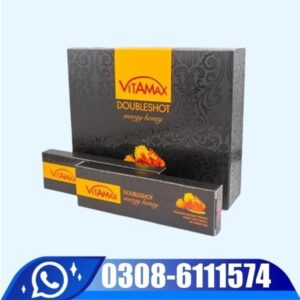 Vitamax Doubleshot Energy Honey Price In Pakistan