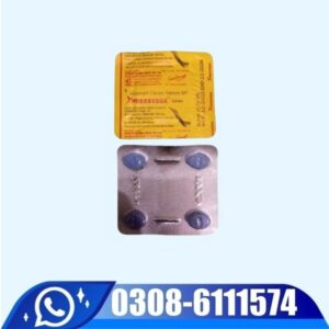 XPress Vega Tablets Price In Pakistan