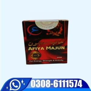 Afiya Majun Price In Pakistan