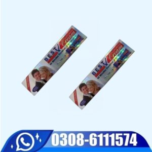 Best X Cream Price In Pakistan