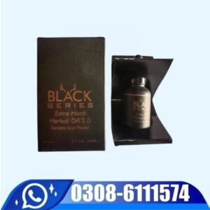 Black Series Extra Hard Herbal Oil Price In Pakistan