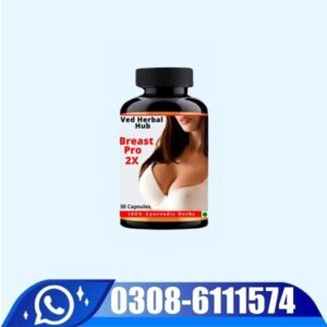 Breast Pro 2x Capsules Price In Pakistan