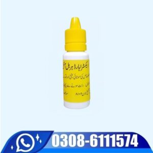 Extra Hard Herbal Oil Price In Pakistan