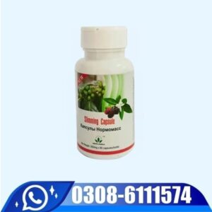 Greenworld Slimming Capsule Price In Pakistan