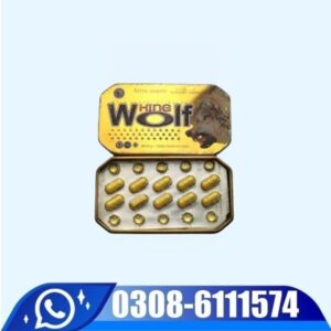 King Wolf Pills Price In Pakistan