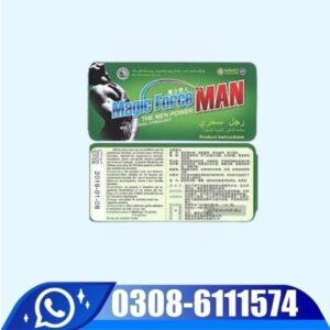 Magic Force Man Tablets Price In Pakistan
