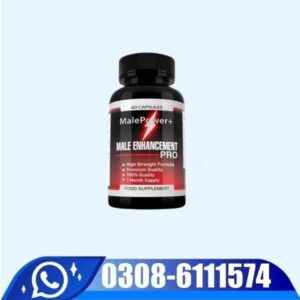 Male Power Plus Enhancement Capsule Price In Pakistan