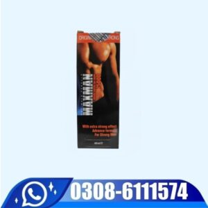 Maxman 75000 Delay Spray Price In Pakistan